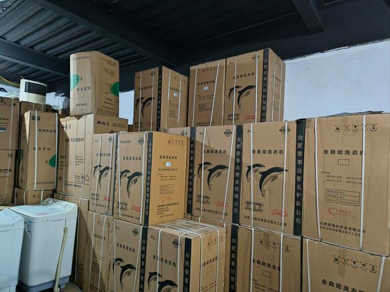 深耕商贸领域：北京厚和茂商贸有限公司引领风尚