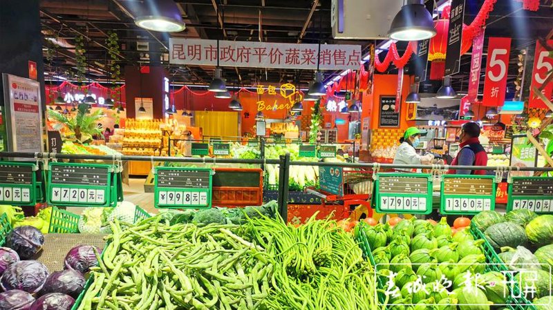 选择北京商贸公司的实用指南